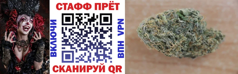 Хочу наркоту Томск Марихуана  СК  Cocaine  Гашиш  Меф мяу мяу 