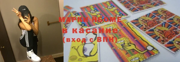Альфа ПВП Алексеевка