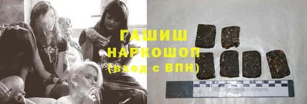 гидропоника Алексин