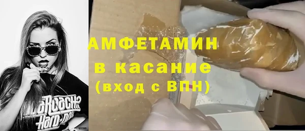 соль ск Алзамай