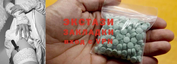 стаф Михайлов