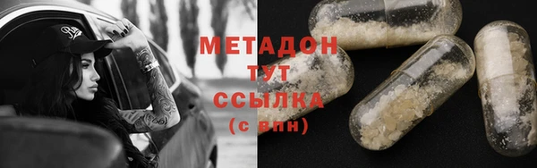 соль ск Алзамай