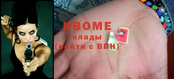 гидропоника Алексин