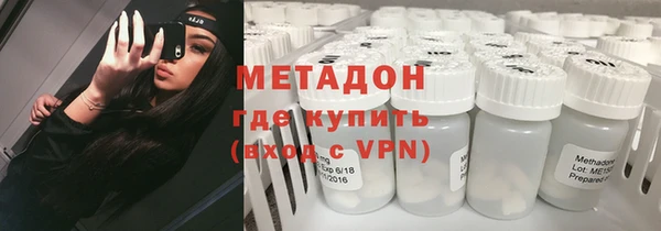 соль ск Алзамай