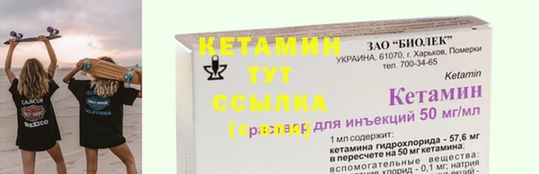 гидропоника Алексин