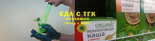 соль ск Алзамай