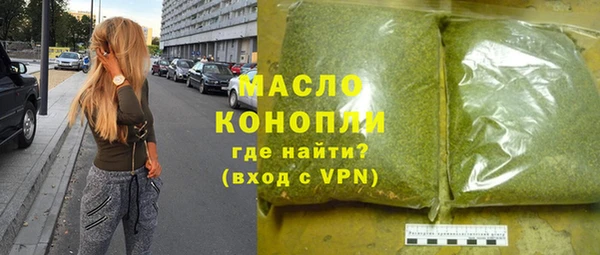 гидропоника Алексин