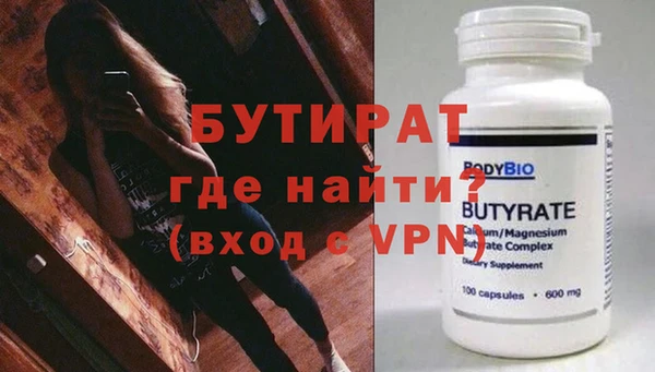 гидропоника Алексин