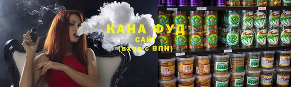 соль ск Алзамай
