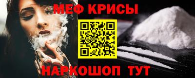 соль ск Заволжье