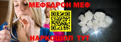 прущая мука Жуковский