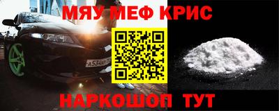 прущая мука Жуковский