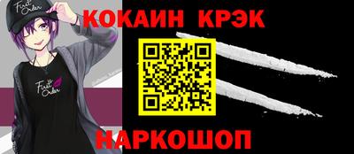 прущая мука Жуковский