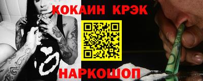 соль ск Заволжье