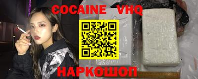 прущая мука Жуковский