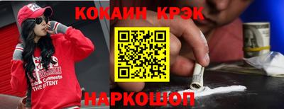 прущая мука Жуковский