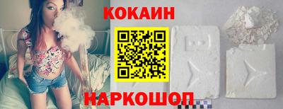 соль ск Заволжье