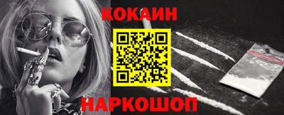 меф Заводоуковск