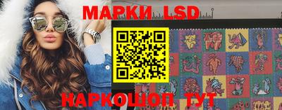 прущая мука Жуковский