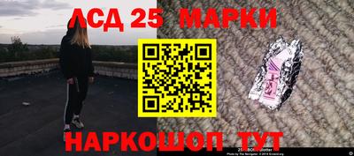 прущая мука Жуковский