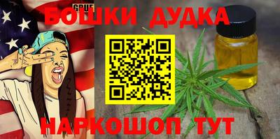 прущая мука Жуковский