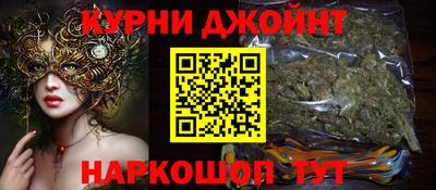 меф Заводоуковск