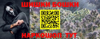 меф Заводоуковск