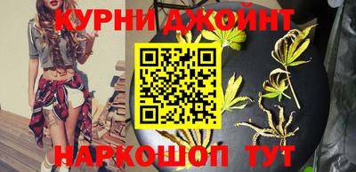 прущая мука Жуковский