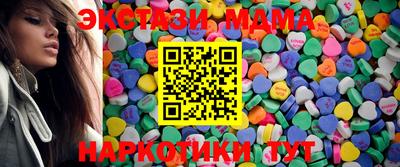 прущая мука Жуковский