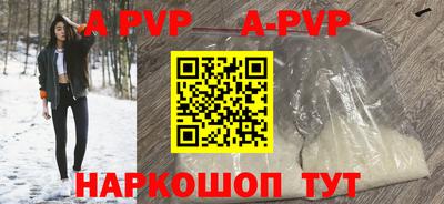 меф Заводоуковск