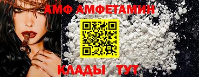 прущая мука Жуковский