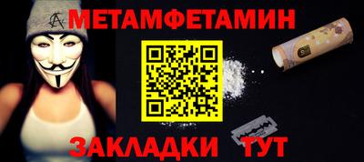 прущая мука Жуковский
