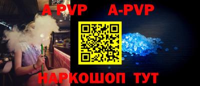 прущая мука Жуковский