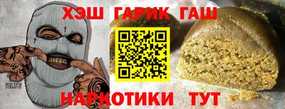 прущая мука Жуковский