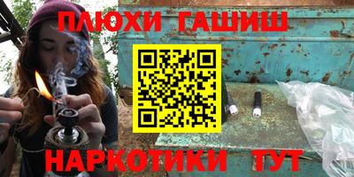 меф Заводоуковск