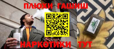 меф Заводоуковск