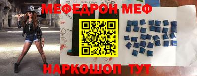 прущая мука Жуковский