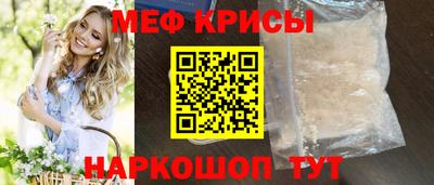 прущая мука Жуковский