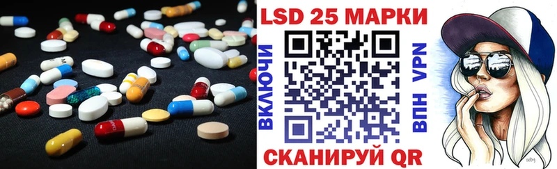 ЛСД экстази ecstasy  где купить наркоту  Томск 