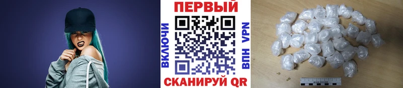 где найти наркотики  Томск  Первитин пудра 